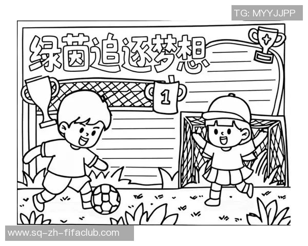 我在绿茵场上的梦想与坚持踢足球的特长之旅